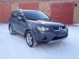 SUV   Mitsubishi Outlander 2007 , 699000 , 