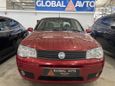  Fiat Albea 2008 , 348000 , 