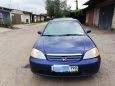  Honda Civic 2001 , 200000 , 