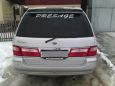    Nissan Presage 1999 , 280000 , 