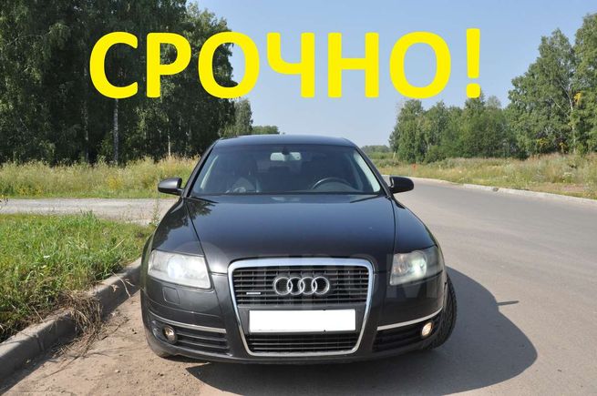  Audi A6 2005 , 505000 , 