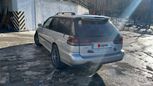  Subaru Legacy 1996 , 400000 , 