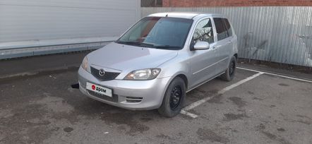  Mazda Demio 2004 , 450000 , 