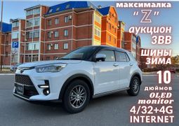SUV или внедорожник Toyota Raize 2019 года, 1680000 рублей, Белогорск