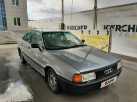  Audi 80 1987 , 79000 ,  