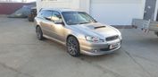  Subaru Legacy 2003 , 610000 , 