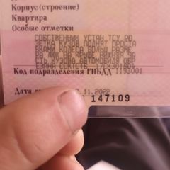 Минивэн или однообъемник УАЗ Буханка 2007 года, 310000 рублей, Кызыл