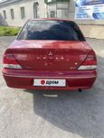  Mitsubishi Lancer Cedia 2001 , 245000 , 