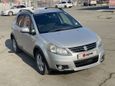  Suzuki SX4 2008 , 540000 , 