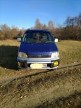    Toyota Lite Ace Noah 1986 , 400000 , 