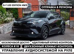 SUV или внедорожник Toyota C-HR 2018 года, 1323100 рублей, Владивосток