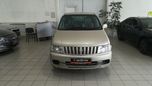    Nissan Bassara 2001 , 250000 , 