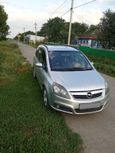    Opel Zafira 2006 , 325000 , 