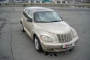  Chrysler PT Cruiser 2001 , 230000 , 
