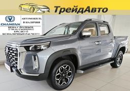 Екатеринбург Hunter Plus 2023
