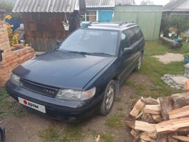  Subaru Legacy 1991 , 110000 , 