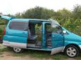    Nissan Serena 2001 , 330000 , 