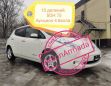  Nissan Leaf 2012 , 389000 , 