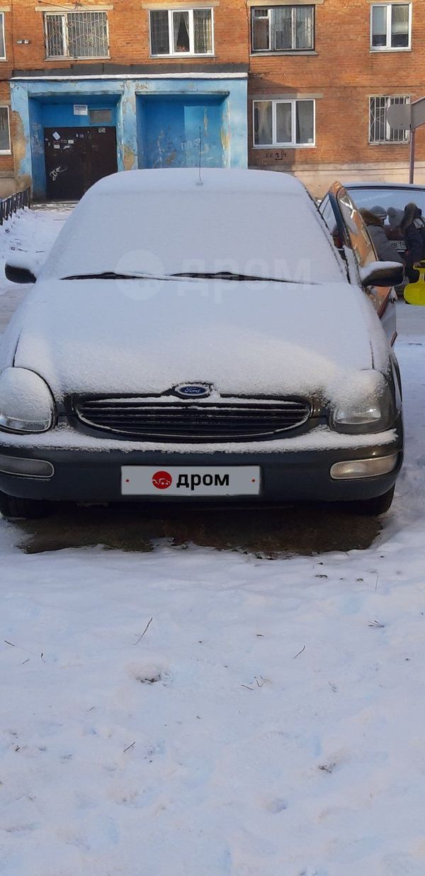  Ford Scorpio 1995 , 46000 , 