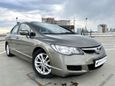  Honda Civic 2007 , 588000 , 