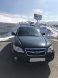  Subaru Outback 2007 , 639000 , -