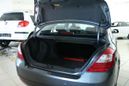  Geely Emgrand EC7 2013 , 526560 , 