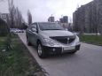  SsangYong Actyon Sports 2008 , 399000 , 