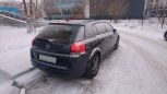  Opel Signum 2006 , 350000 , 