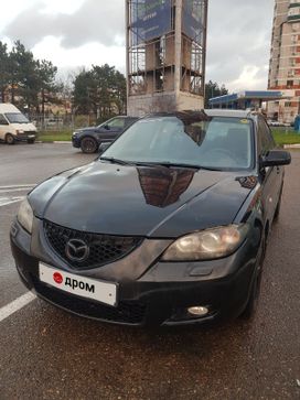  Mazda Mazda3 2006 , 600000 , 