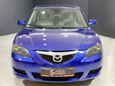  Mazda Mazda3 2008 , 359000 , 