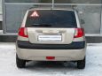  Hyundai Getz 2007 , 275000 , 