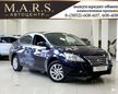  Nissan Sentra 2014 , 637000 , 