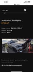  Toyota Hilux 2019 , 3110000 , 