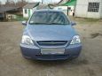  Kia Rio 2004 , 150000 , 