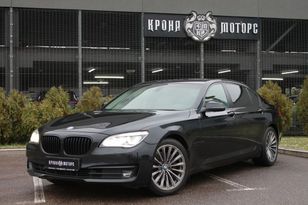 Седан BMW 7-Series 2013 года, 2070956 рублей, Минск