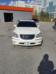  Toyota Crown Majesta 2004 , 550000 , 