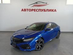 Хэтчбек Honda Civic 2019 года, 2247000 рублей, Красноярск