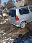  Daihatsu YRV 2001 , 110000 , 