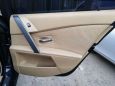  BMW 5-Series 2005 , 750000 , 