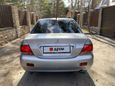  Mitsubishi Lancer 2007 , 359000 , 