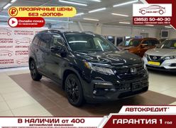 SUV или внедорожник Honda Pilot 2021 года, 5700000 рублей, Барнаул