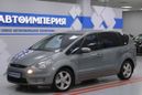    Ford S-MAX 2008 , 668000 , 