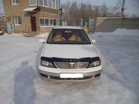  Toyota Vista 2000 , 300000 , -