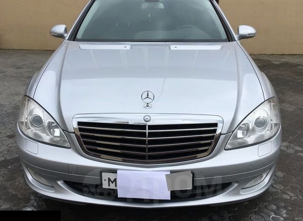  Mercedes-Benz S-Class 2008 , 799000 , 