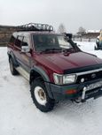 SUV   Toyota Hilux Surf 1991 , 300000 , 