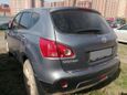 SUV   Nissan Qashqai 2008 , 519000 , 