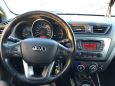  Kia Rio 2014 , 580000 , 