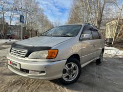 Минивэн или однообъемник Toyota Ipsum 1999 года, 465000 рублей, Барнаул