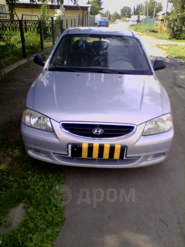  Hyundai Accent 2008 , 220000 , 