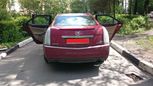  Cadillac CTS 2008 , 650000 , 